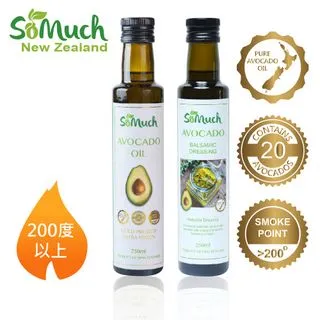 【壽滿趣-Somuch】頂級冷壓初榨酪梨油2+蒜香酪梨油1(250mlx3) 歷史價格詳細信息