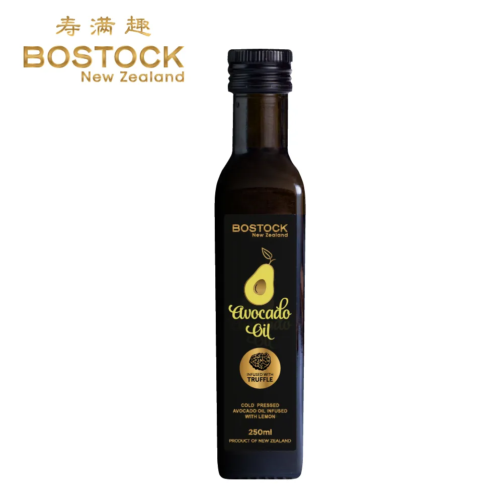【壽滿趣- Bostock】紐西蘭頂級冷壓初榨酪梨油x2+蒜香風味酪梨油x1(250ml x3) 歷史價格詳細信息