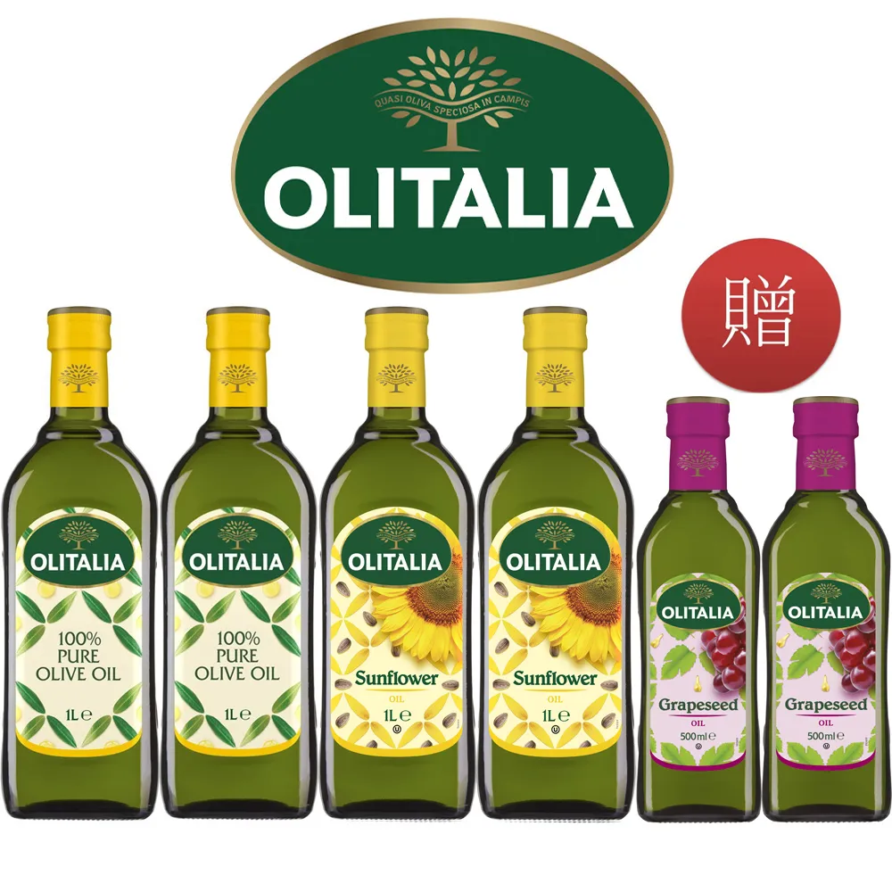 【Olitalia奧利塔】純橄欖油1000mlx3瓶(+葡萄籽油1000mlx1瓶) 歷史價格詳細信息