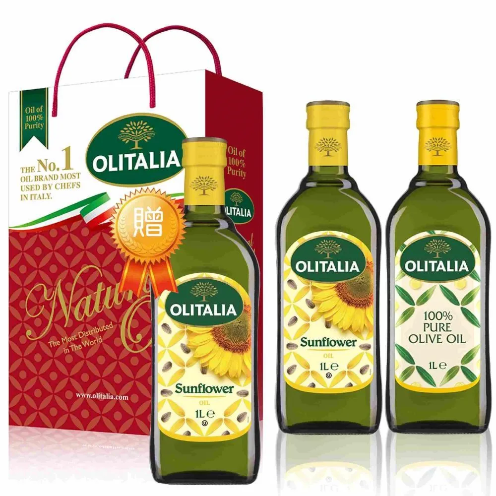 奧利塔葵花油禮盒(2罐/組) 1組贈1瓶葵花油 歷史價格詳細信息