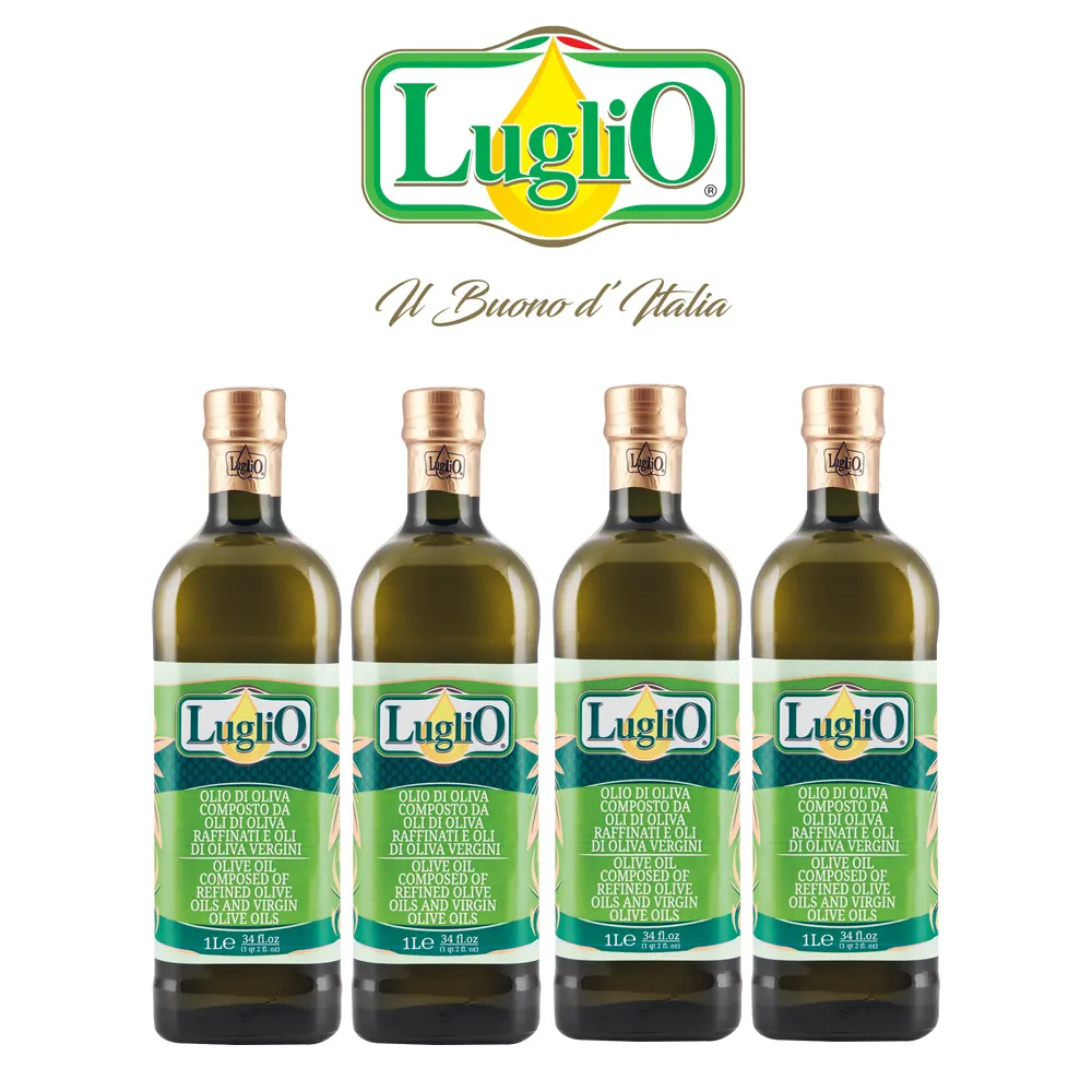 LugliO 義大利羅里奧經典特級初榨橄欖油1Lx2瓶+級葡萄籽油 750mlx2瓶 歷史價格詳細信息