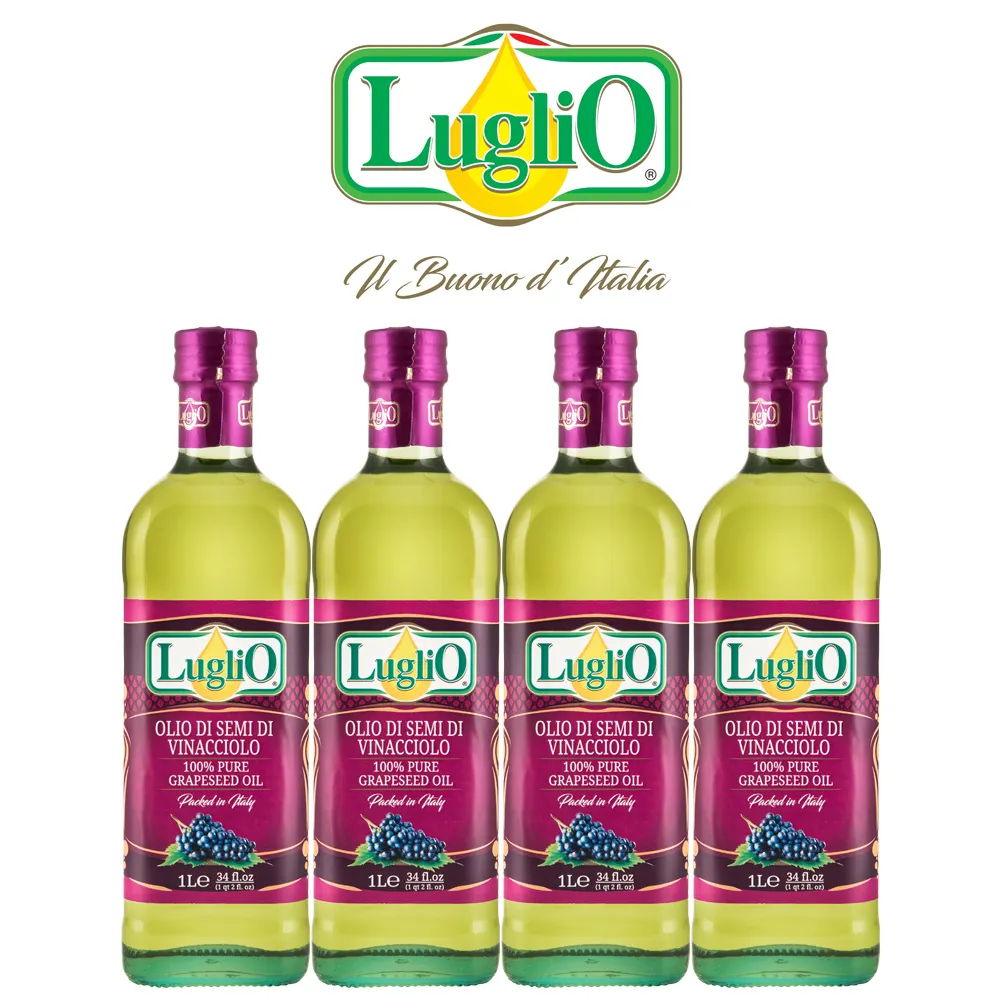 LugliO 義大利羅里奧經典特級初榨橄欖油1Lx2瓶+級葡萄籽油 750mlx2瓶 歷史價格詳細信息