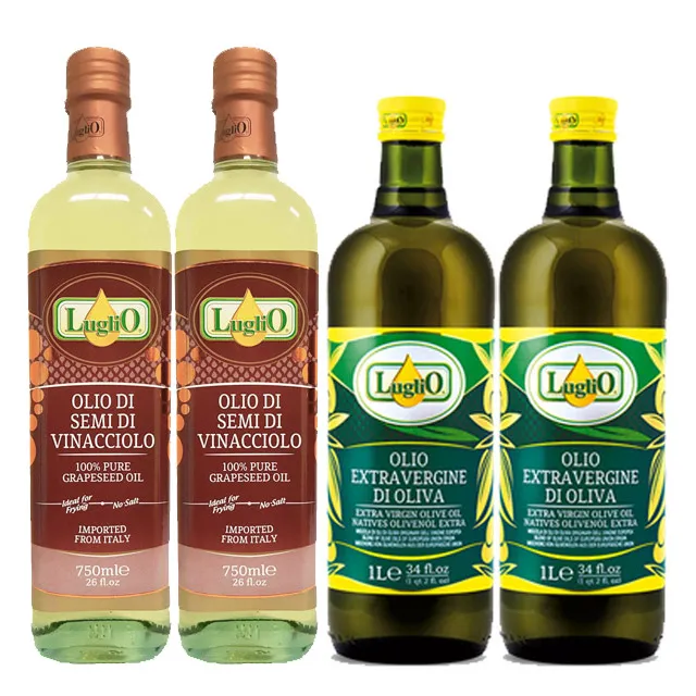 奧里1燈壁燈2454白(走廊/玄關/樓梯間/點氣氛/床頭) 歷史價格詳細信息