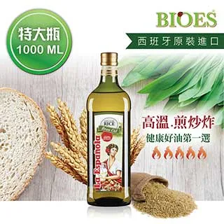 【萊瑞】100%純葵花油 ( 1000ml ) 歷史價格詳細信息