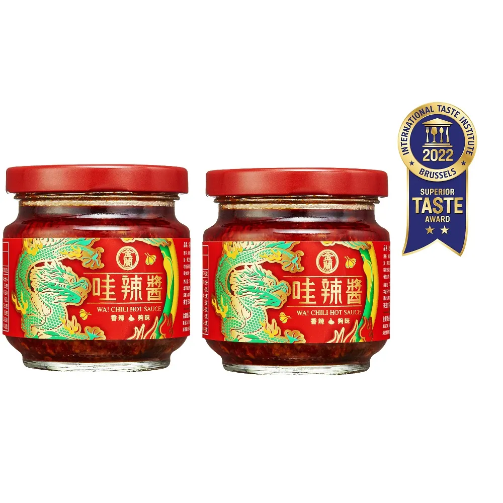 g2 蘭博黃 usb 7.1聲道 電競遊戲包耳耳機 歷史價格詳細信息