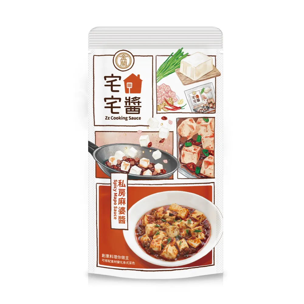 金蘭麻辣鍋底醬175ml 歷史價格詳細信息