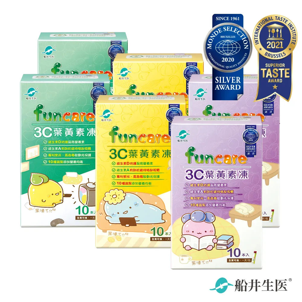 船井 3C葉黃素凍-果凍三兄妹晶亮不累組(30包入)(凍美莓紫10*3) 歷史價格詳細信息