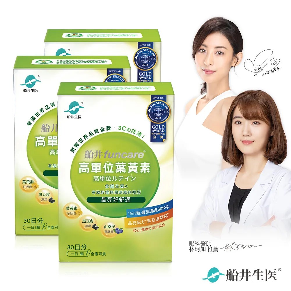 明漾 天然木車埕 檜木精油50cc噴霧型鋁罐裝(1瓶) 歷史價格詳細信息