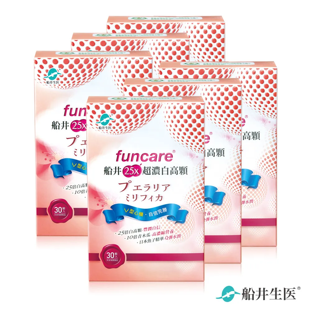 高端UP AX210英特爾WIFI6Ez筆記本內置無線網卡0.03兆帶藍牙50奢【可開發票】 歷史價格詳細信息