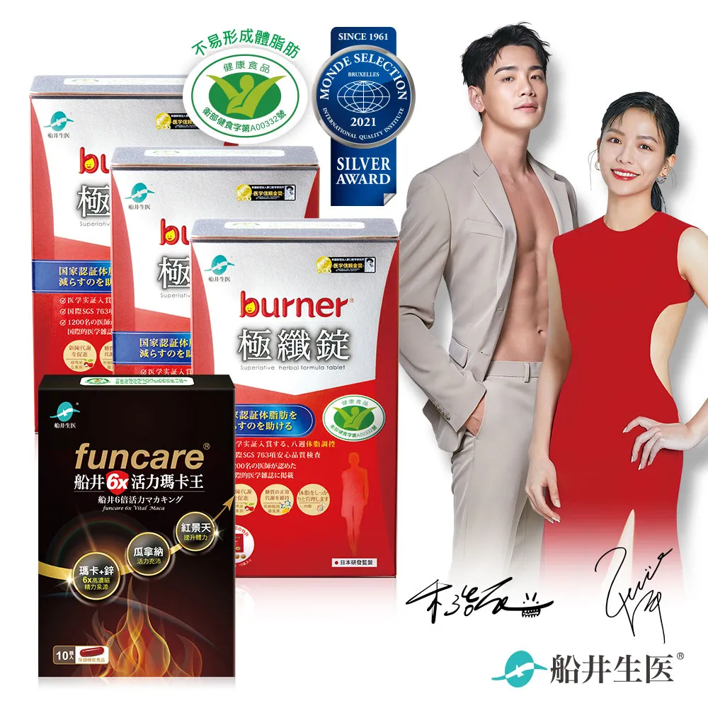 ⑥號極力 5W動力獨家40分快充原廠保固 刮鬍刀 4D防水三刀頭 元石剃鬚刀 電動剃鬚刀  剃須刀電動 金屬機身磁吸 歷史價格詳細信息