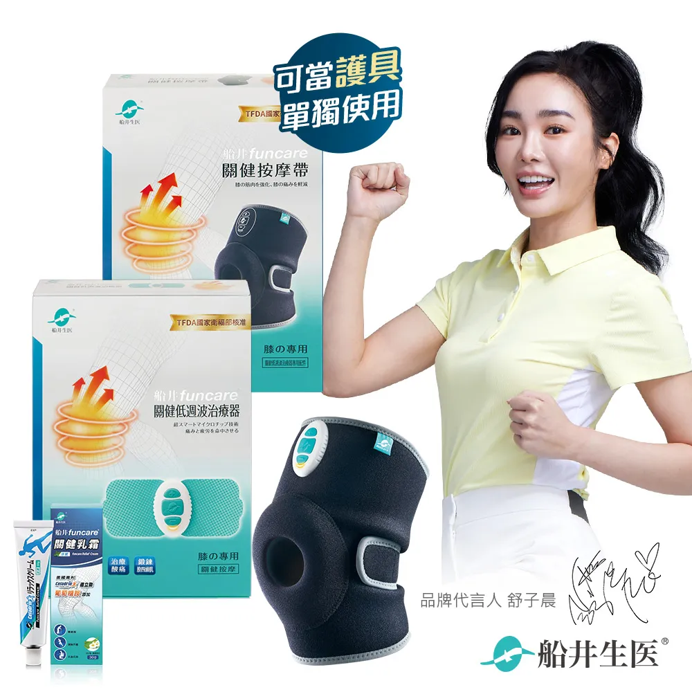 -iot智能井蓋鎖 | 通信物聯井蓋鎖 | 智能井蓋鎖 歷史價格詳細信息