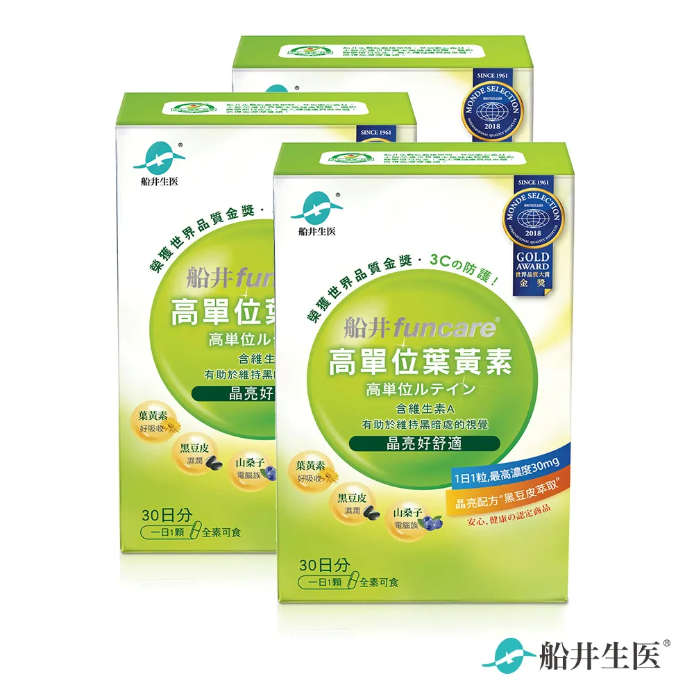 明漾 天然木車埕 檜木精油50cc噴霧型鋁罐裝(1瓶) 歷史價格詳細信息