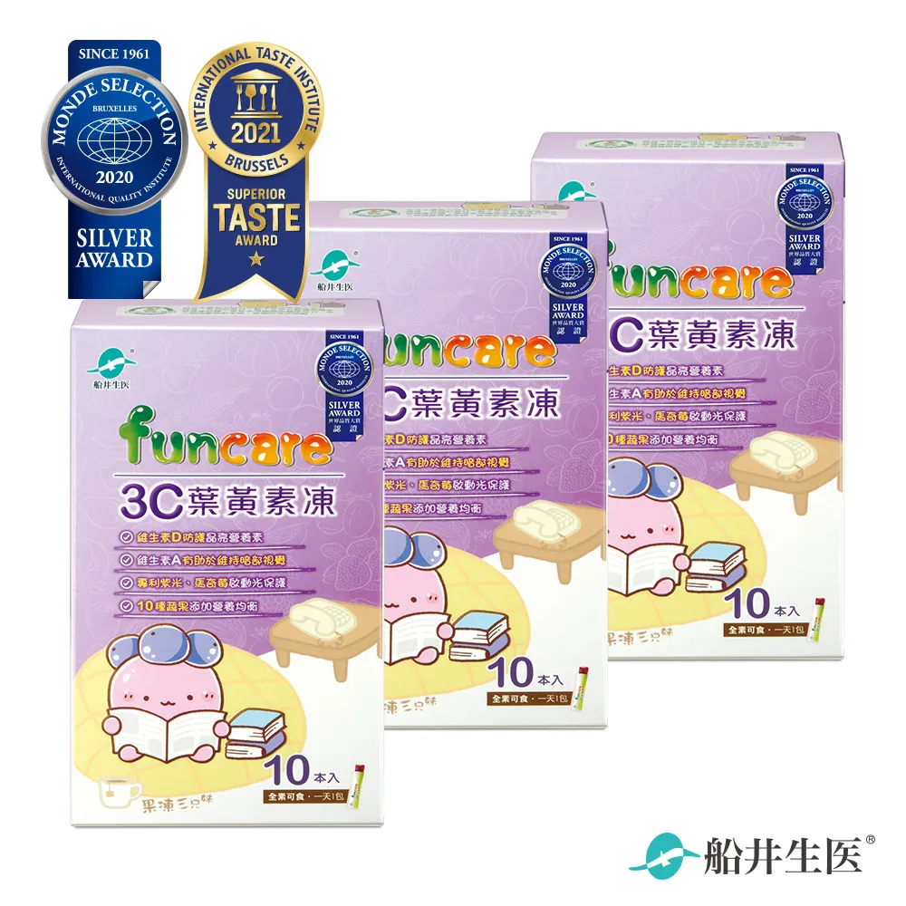 【紫色 10入組-彩色掛鉤】圓形掛勾 鑰匙掛勾 掛衣架 掛鉤 彩色小掛鉤 歷史價格詳細信息