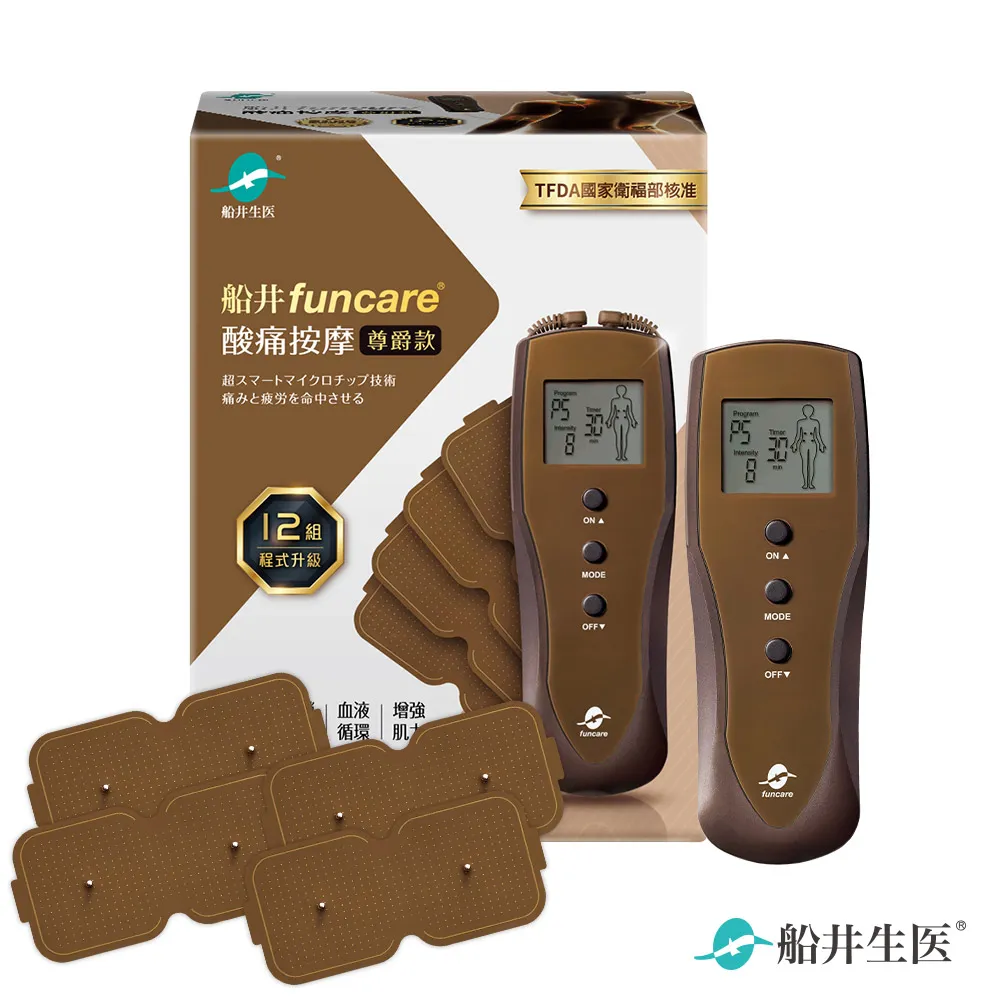 程式特攻隊：看漫畫輕鬆學中小學生必備的11個程式基本概念（共6冊） 歷史價格詳細信息