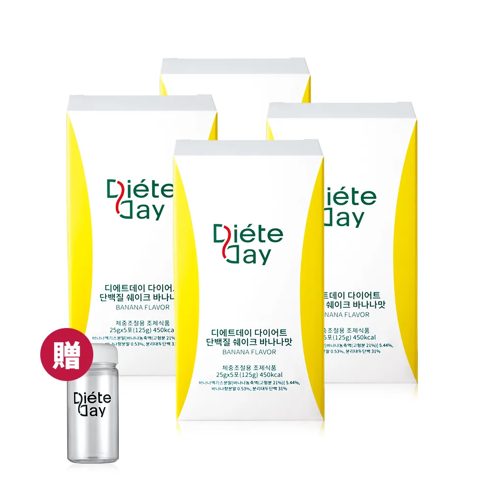 韓國day Iog 口袋氣球衫 領7分袖 率性時尚休閒款~下單請註明選購顏色【衣荳小舖】連線超低價 歷史價格詳細信息