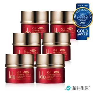 【Ido醫朵】AC-11抗皺活泉面膜5入/盒_ x5盒組 歷史價格詳細信息