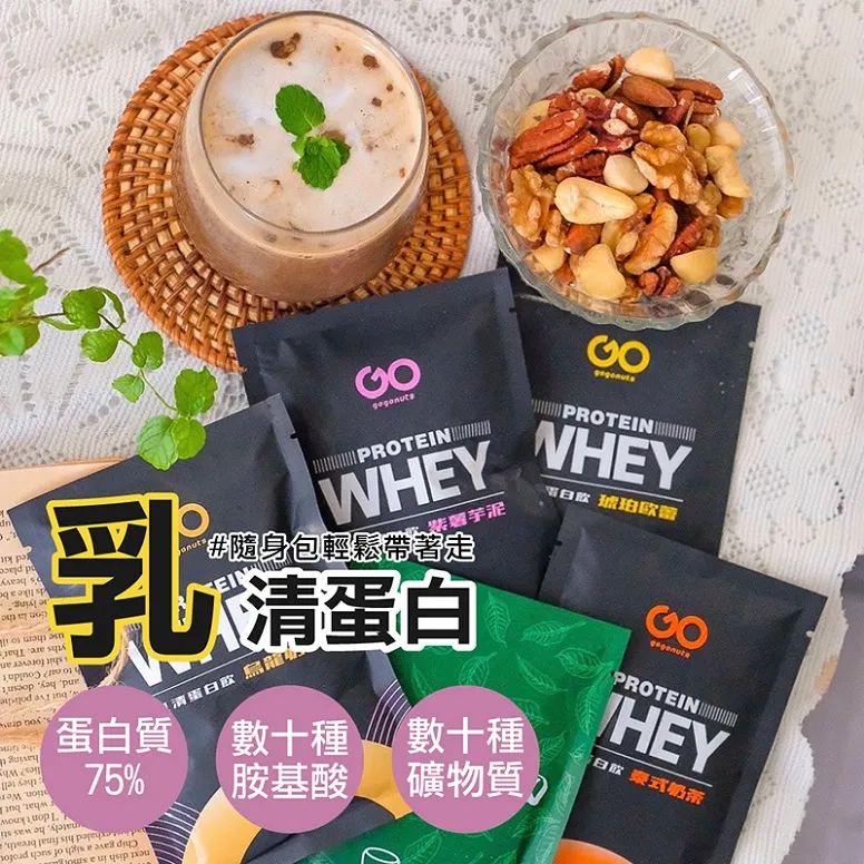 果果堅果 分離乳清蛋白飲(口味任選) 500g (高蛋白 蛋白粉) 專品藥局 歷史價格詳細信息