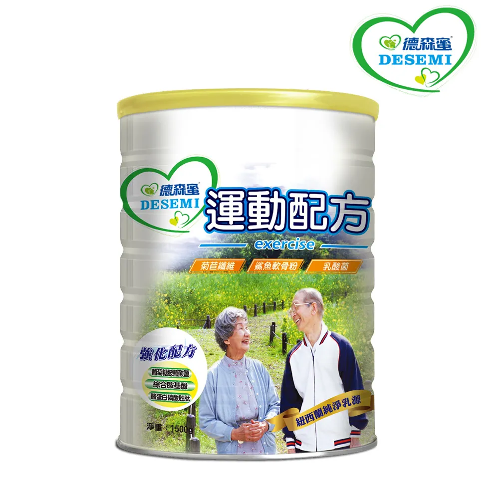 德森蜜 藜麥養生十穀寶 (500G) 兩罐組 歷史價格詳細信息