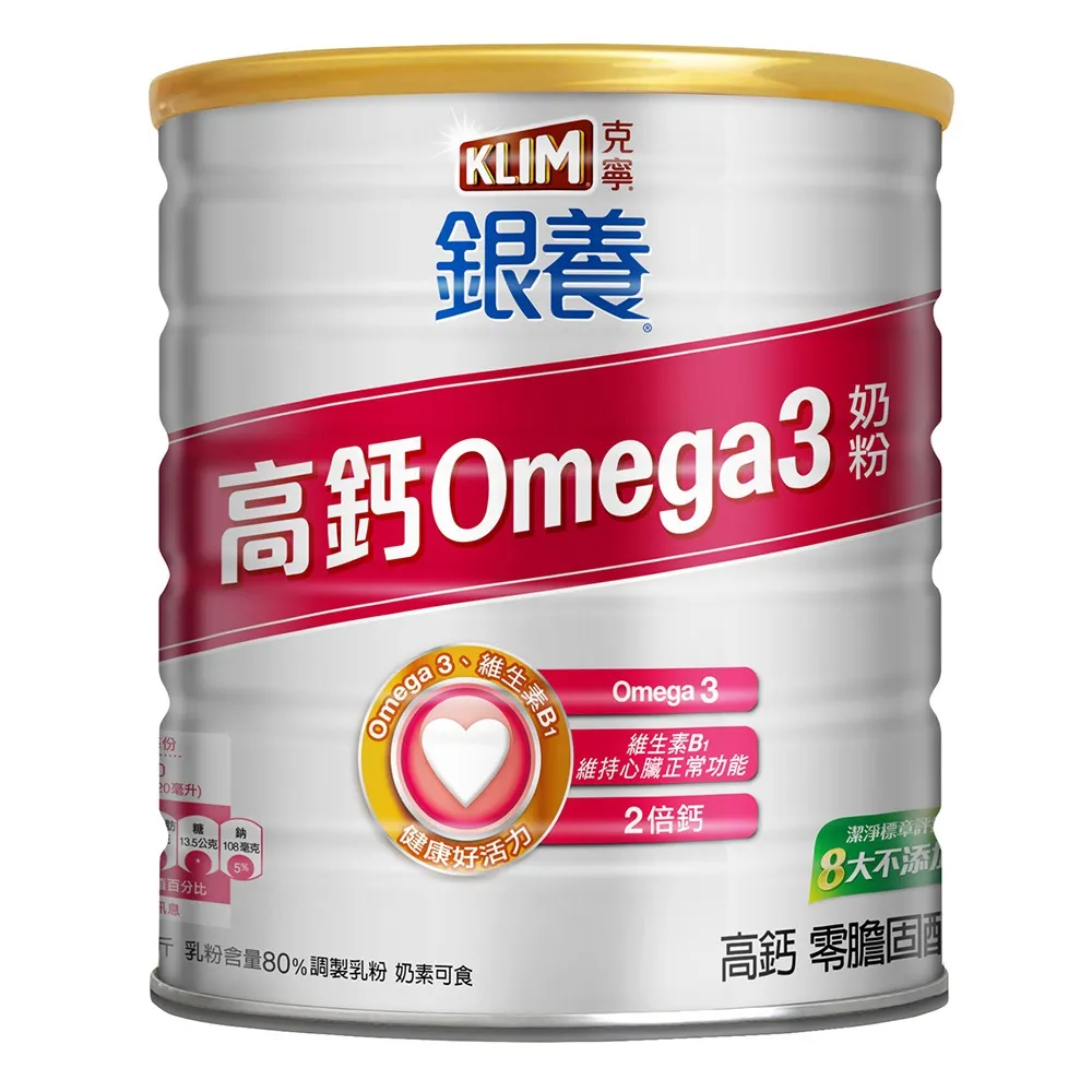 金克寧銀養奶粉保鈣配方1.5KG【愛買】 歷史價格詳細信息