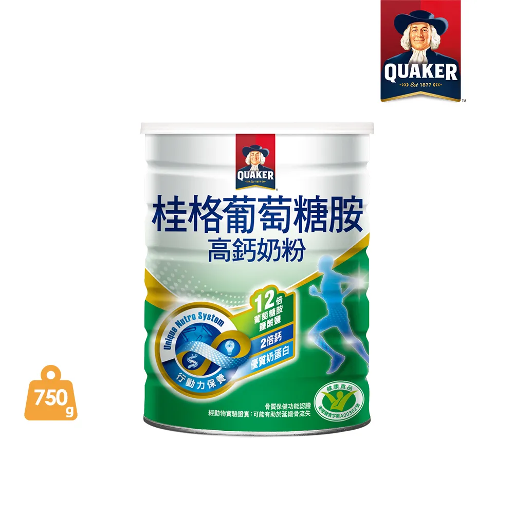 【桂格】葡萄糖胺奶粉1500g/罐(贈桂格活靈芝x1) 歷史價格詳細信息