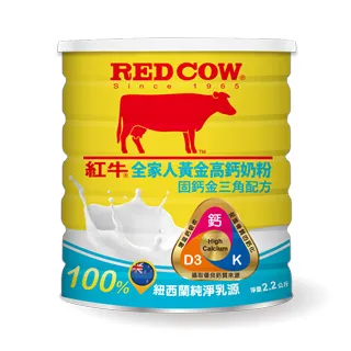 高雅黃金配比，女性最佳選擇~【淨の伊】女性衣物 專用潔淨慕斯 300g*2入 歷史價格詳細信息