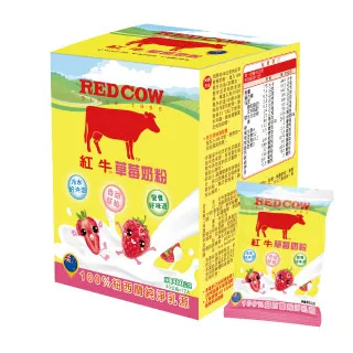紅牛奶粉隨手包【下殺10元起】奶素可食-葡萄糖胺/初乳益生菌/初乳葉黃素/初乳藻油/好夢/100%全脂奶粉 歷史價格詳細信息