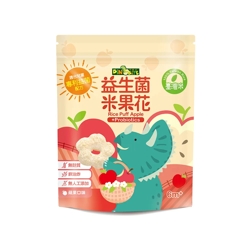 恐龍咬手指玩具鱷魚拔牙咬手鱷魚玩具聲光效果 600997/600998【小品館】 歷史價格詳細信息