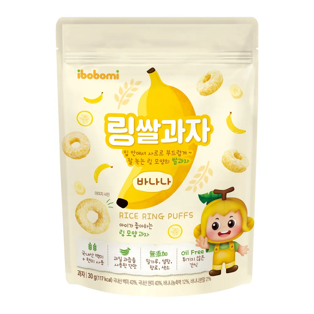 【ibobomi】長米棒30g(蘋果/南瓜/草莓) 歷史價格詳細信息