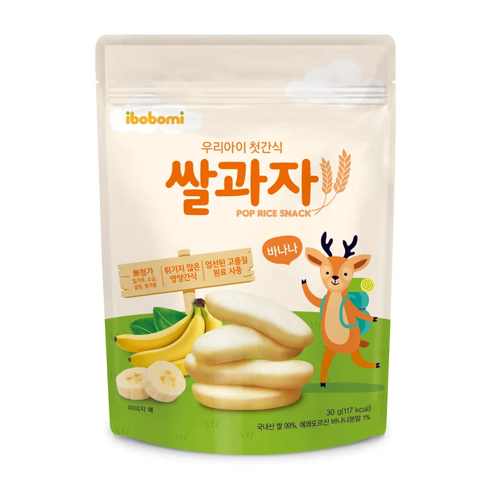 【ibobomi】嬰兒米餅30g*4入(口味任選) 歷史價格詳細信息