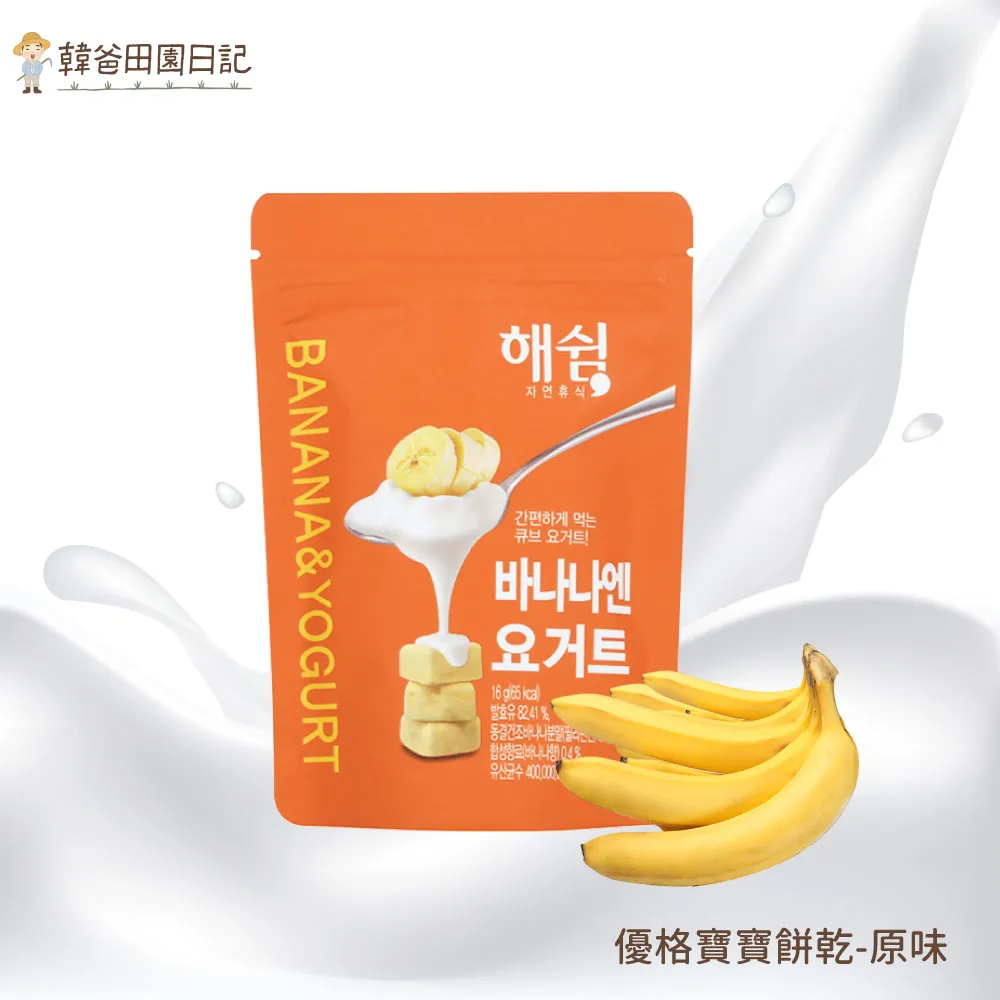 寶田16L數位恆溫強制排氣熱水器PH-1603FEL 歷史價格詳細信息