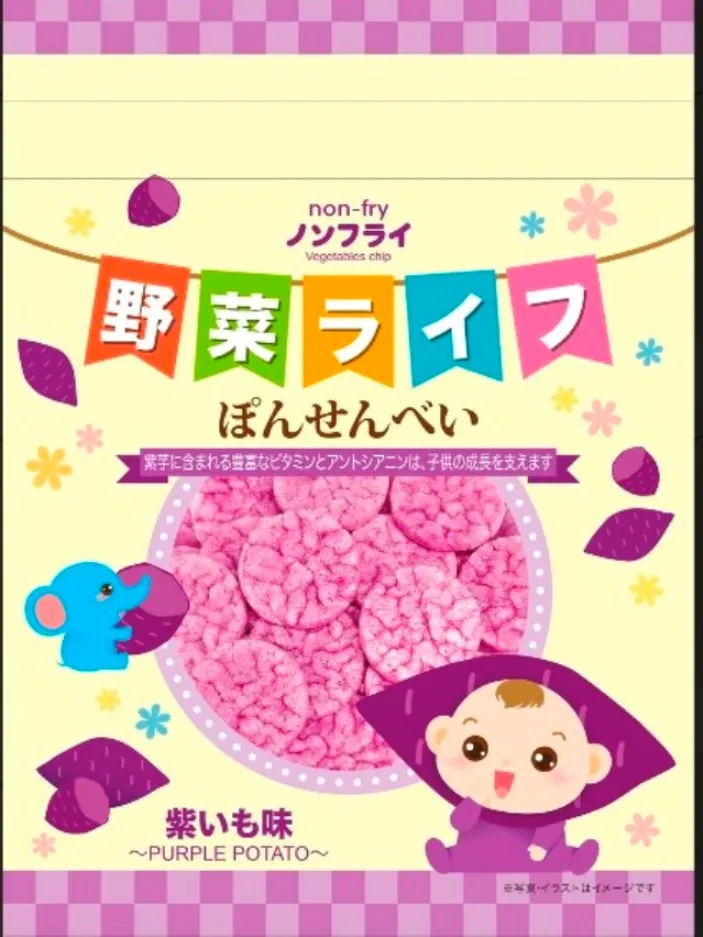 【寶寶食堂】 非油炸仙貝餅 (5種口味) 8M+｜卡多摩 歷史價格詳細信息