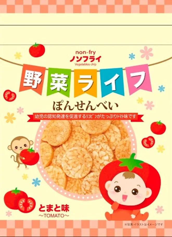 【寶寶食堂】 非油炸仙貝餅 (5種口味) 8M+｜卡多摩 歷史價格詳細信息