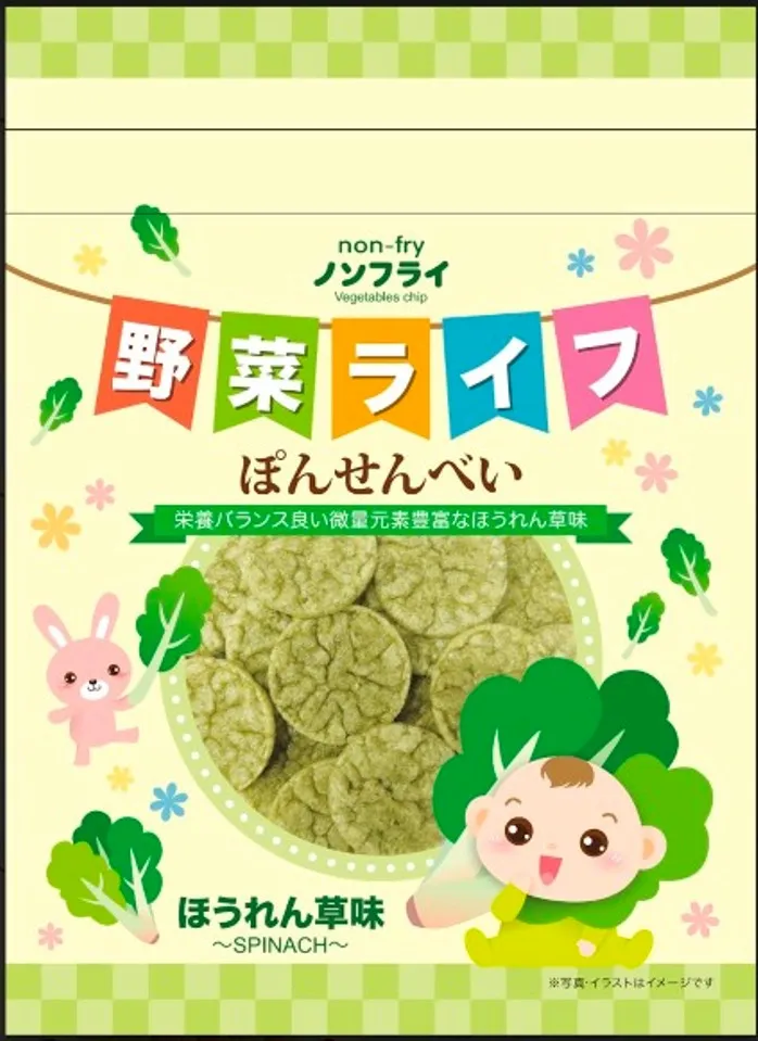 【寶寶食堂】 非油炸仙貝餅 (5種口味) 8M+｜卡多摩 歷史價格詳細信息