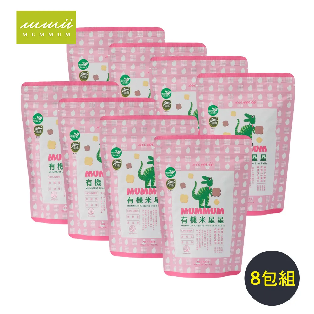 寶食品 帆立貝 調理包 230g【Donki日本唐吉訶德】炊飯料 歷史價格詳細信息