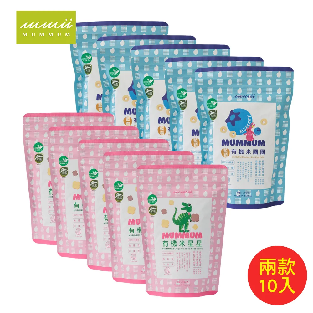 寶食品 帆立貝 調理包 230g【Donki日本唐吉訶德】炊飯料 歷史價格詳細信息