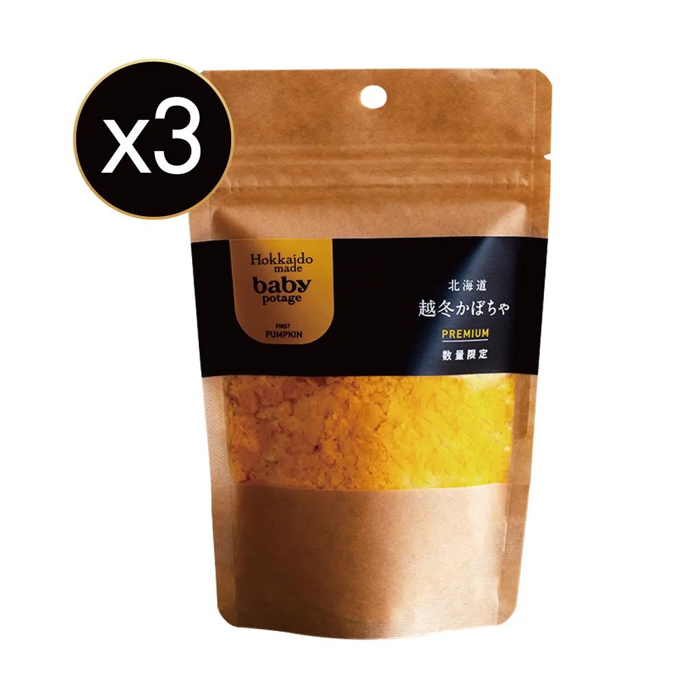 日本 Baby Veil 香髮寶貝 髮香噴霧花朵皂香/甜蜜花香/清新泡泡/香檳玫瑰 頭髮香香、保濕隔離噴霧 歷史價格詳細信息