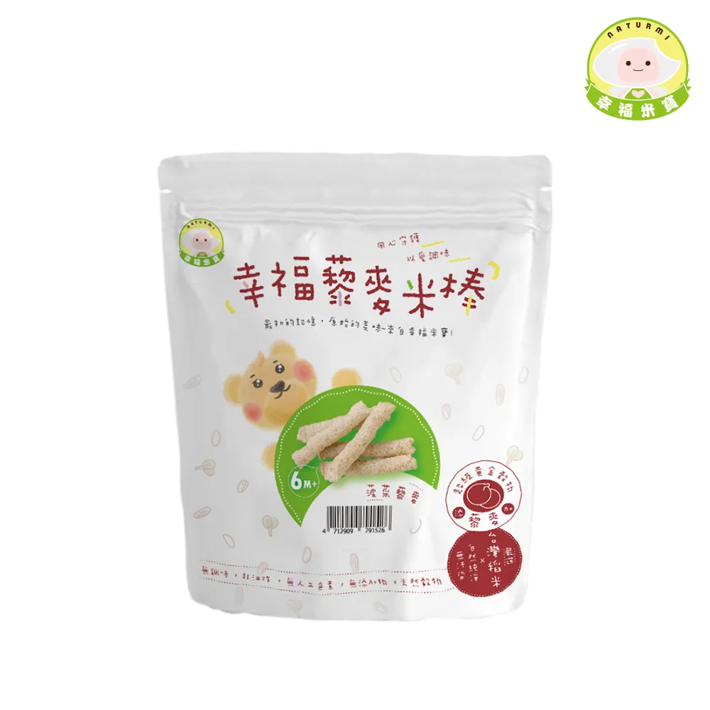 【Naturmi 幸福米寶】藜麥米棒-紅米 30g/包 歷史價格詳細信息
