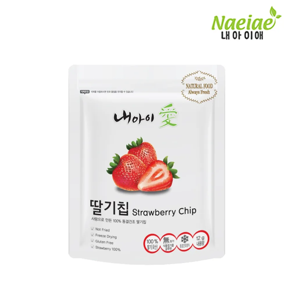 Naeiae韓國幼兒水果片-蘋果片12g(建議7個月以上適吃) 歷史價格詳細信息