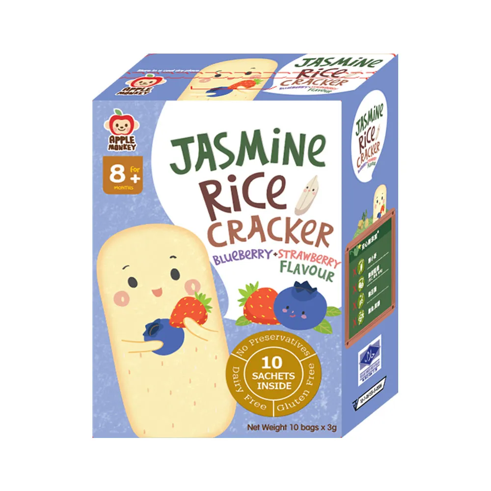 【泰國Apple Monkey】茉莉香米米餅(30g/盒) 寶寶米餅 手指餅乾 幼兒點心 歷史價格詳細信息