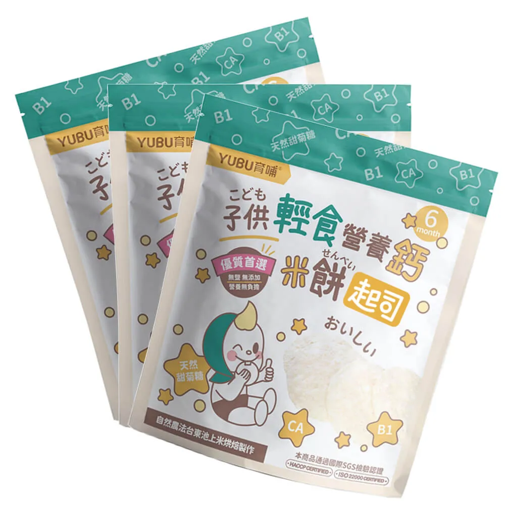 育哺 高單位營養素 360g【宜兒樂】 歷史價格詳細信息