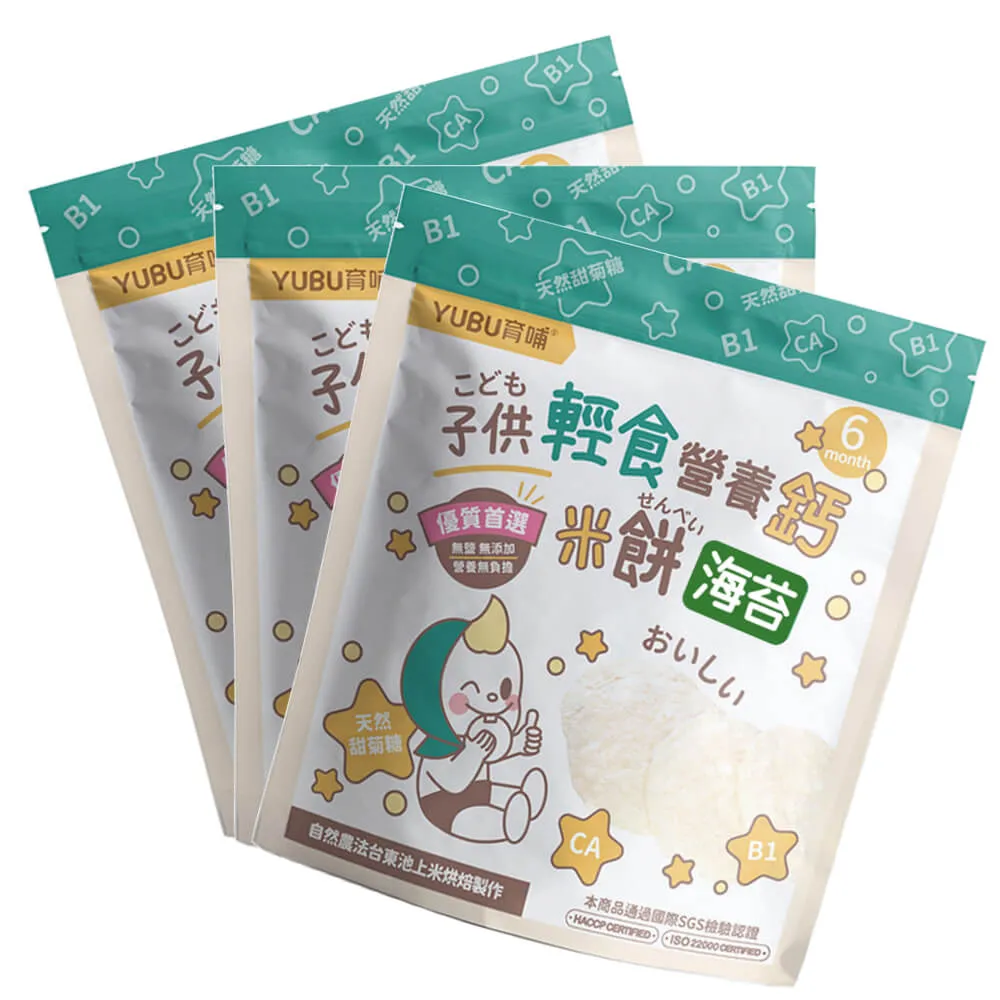 育哺 高單位營養素 360g【宜兒樂】 歷史價格詳細信息