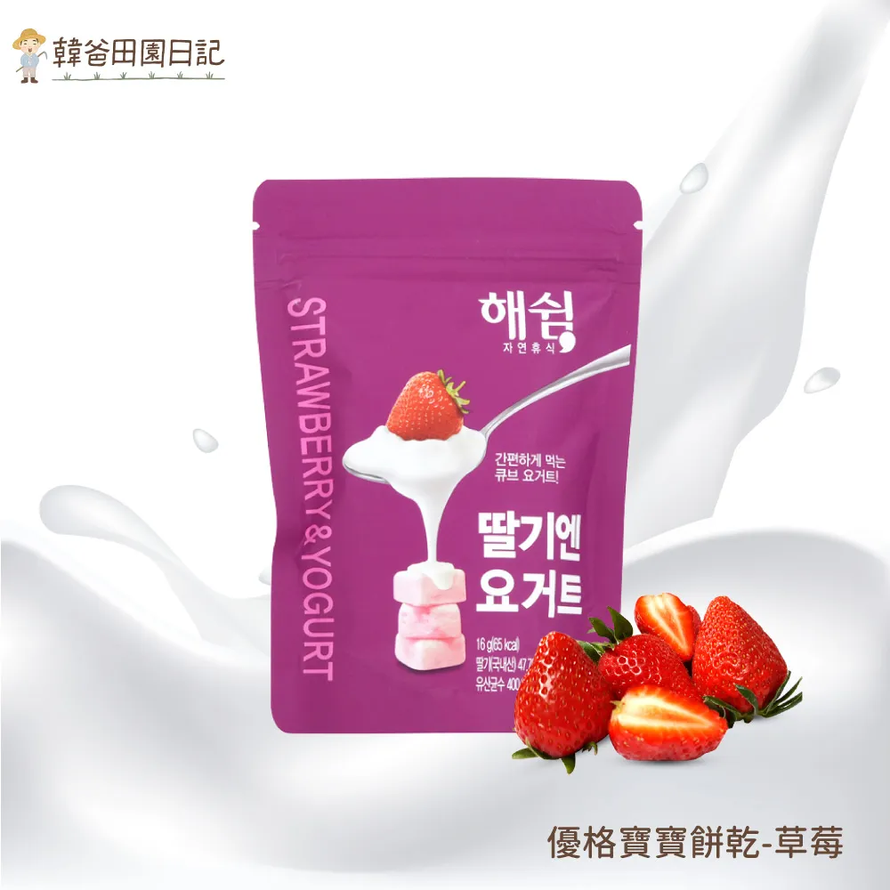 寶田16L數位恆溫強制排氣熱水器PH-1603FEL 歷史價格詳細信息