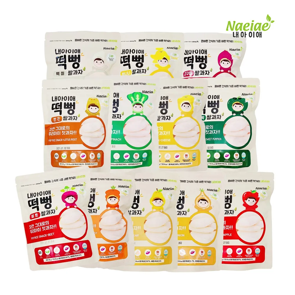 Naeiae韓國米圈圈-花椰菜40g(建議8個月以上適吃) 歷史價格詳細信息