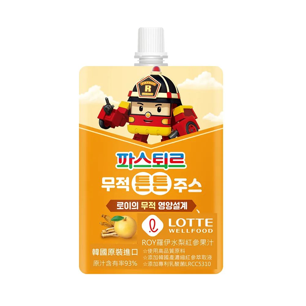 【梨山水仙-紅茶】 2兩75克裝 - [此茶若是第2名 . 很難找到第1名] . 最喜 . 內行 . 懂茶 . 愛茶人~ 歷史價格詳細信息