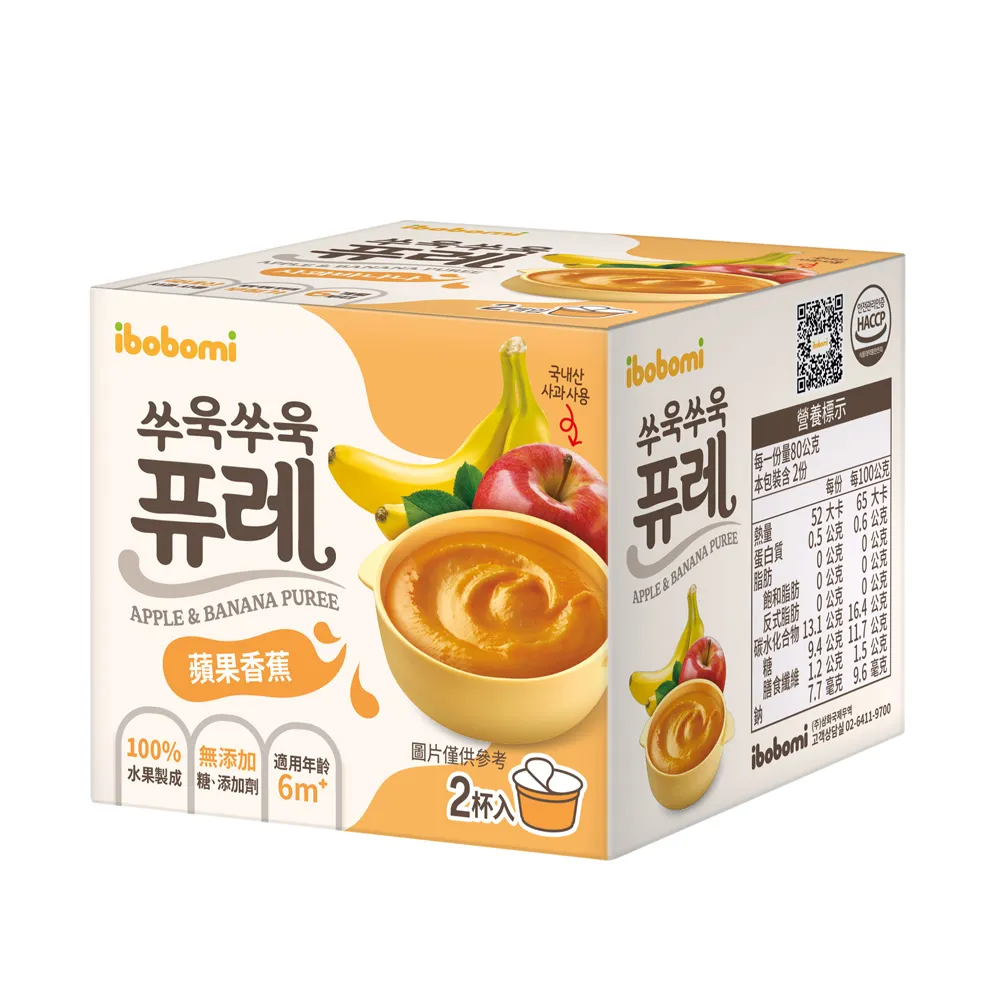 ibobomi 蘋果胡蘿蔔寶寶泥(160g) 歷史價格詳細信息