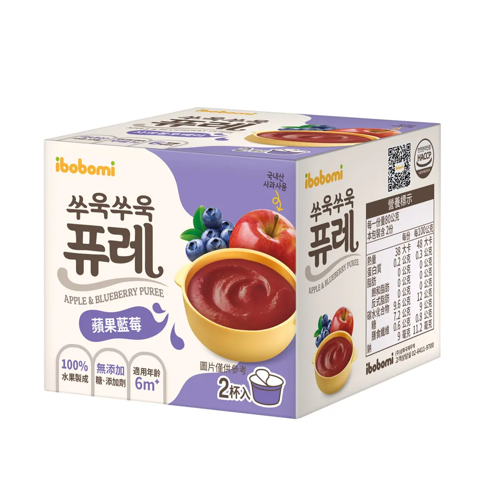 ibobomi 蘋果胡蘿蔔寶寶泥(160g) 歷史價格詳細信息