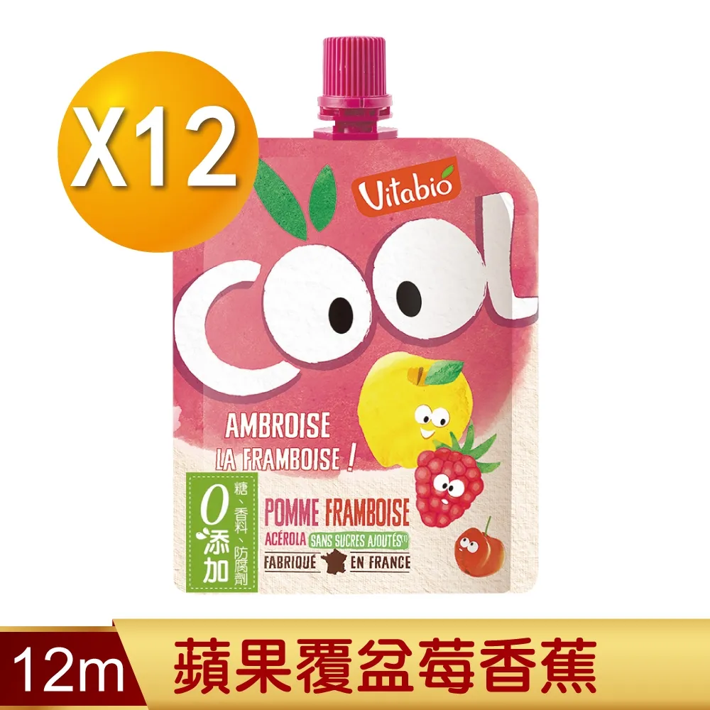 法國Vitabio 生機優鮮果-蘋果百香果香蕉12m+ 90g Babybio官方直營店 歷史價格詳細信息