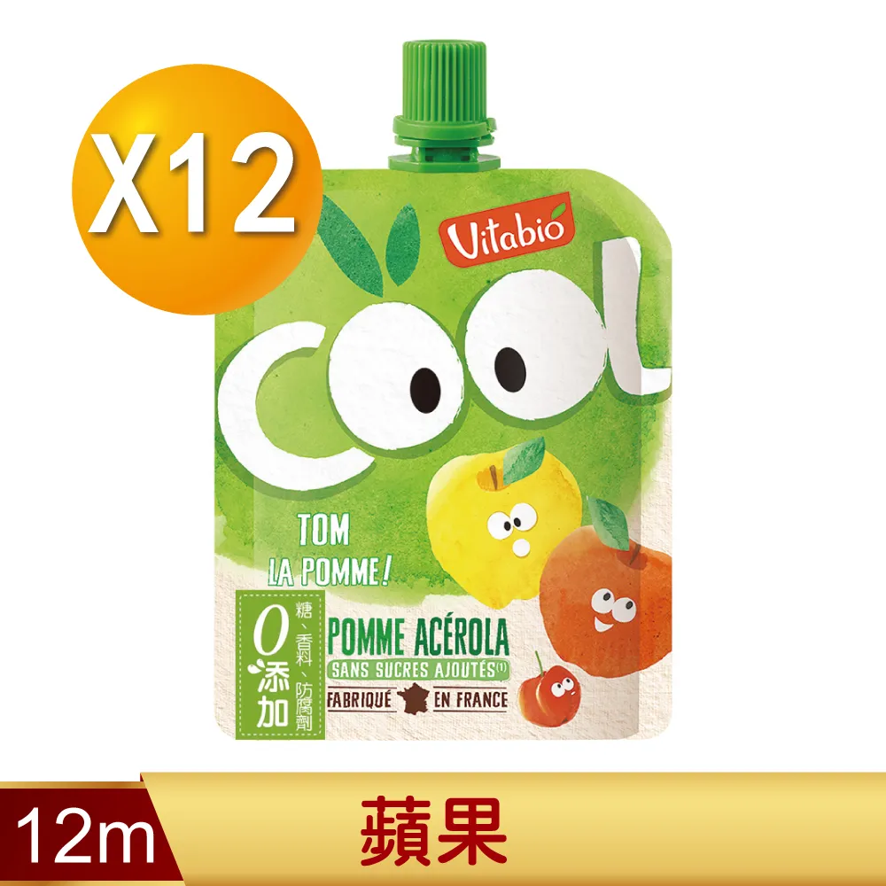 法國Vitabio 生機優鮮果-蘋果百香果香蕉12m+ 90g Babybio官方直營店 歷史價格詳細信息