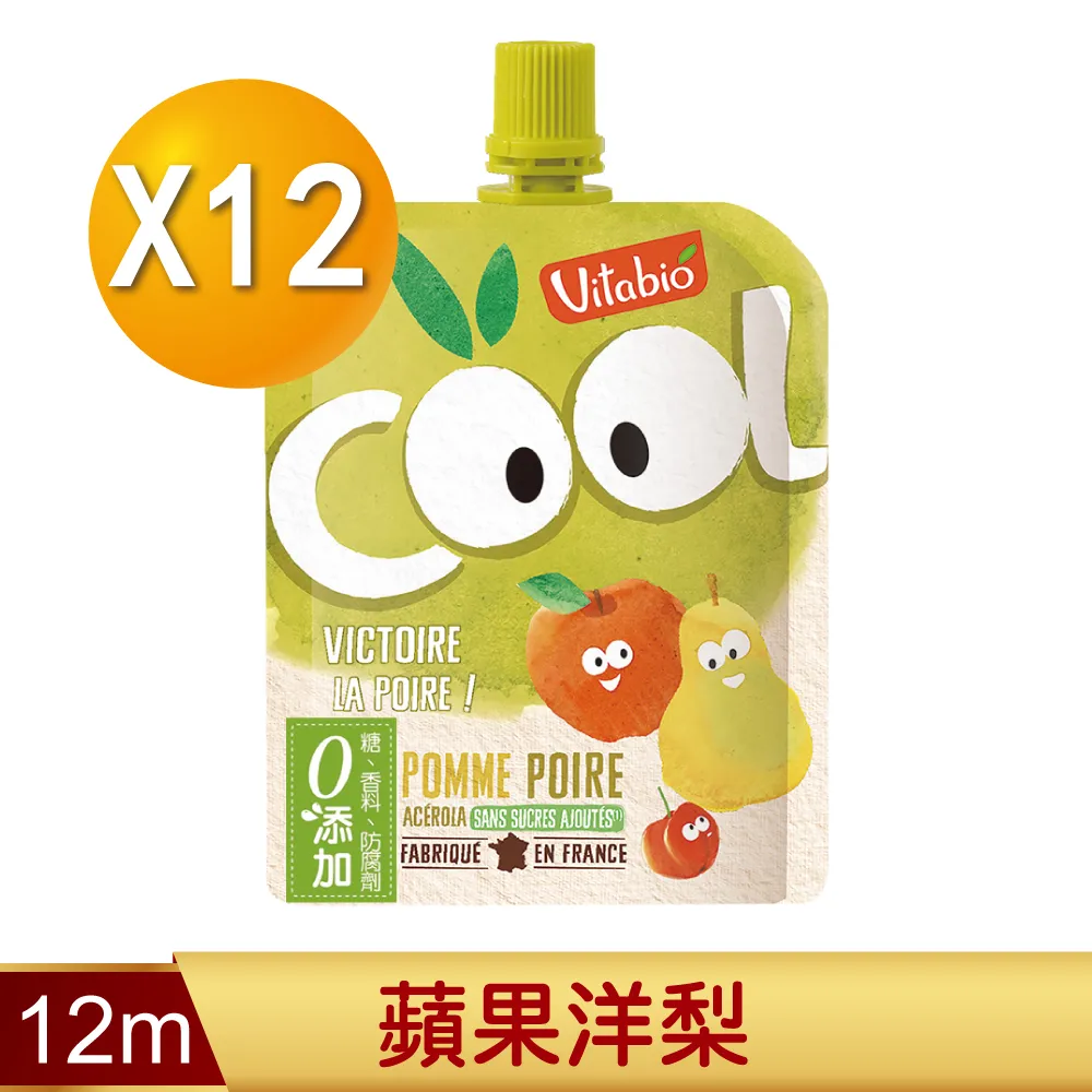 法國Vitabio 生機優鮮果-蘋果百香果香蕉12m+ 90g Babybio官方直營店 歷史價格詳細信息