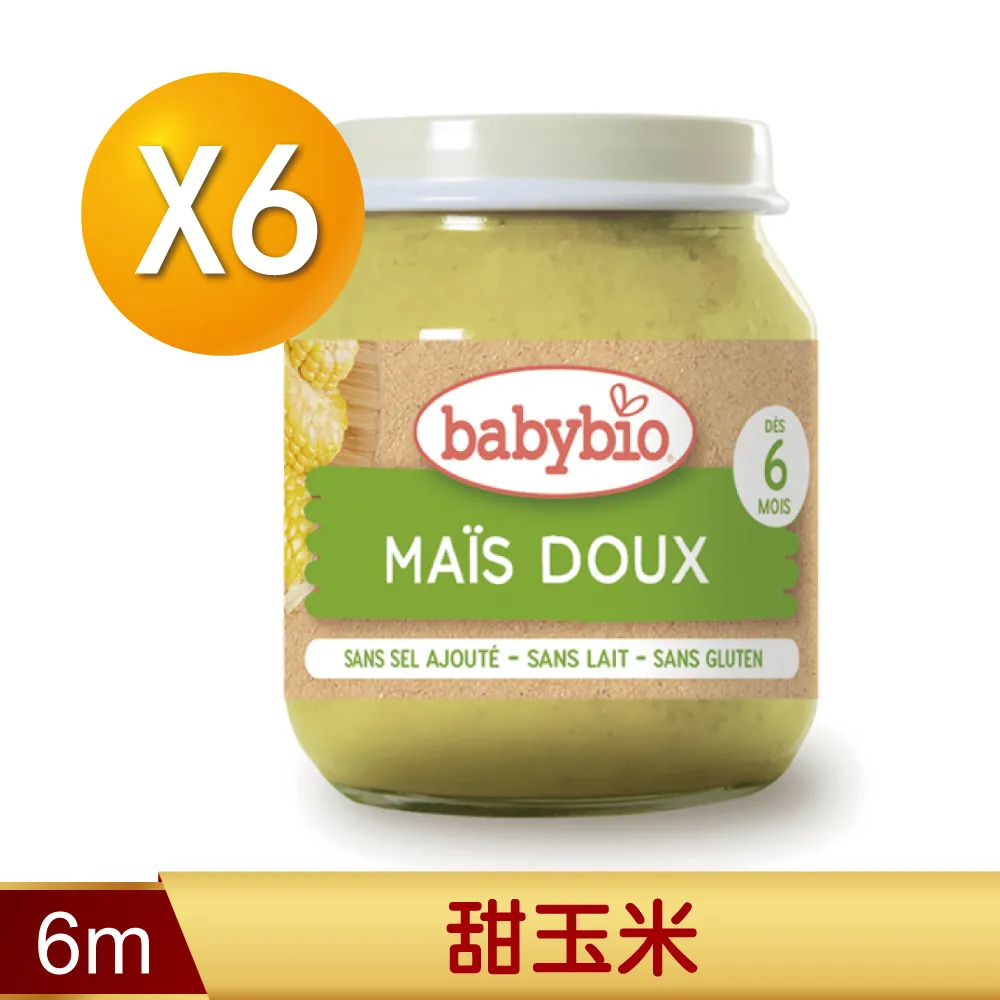 【BABYBIO】生機甜玉米泥(130g) 歷史價格詳細信息